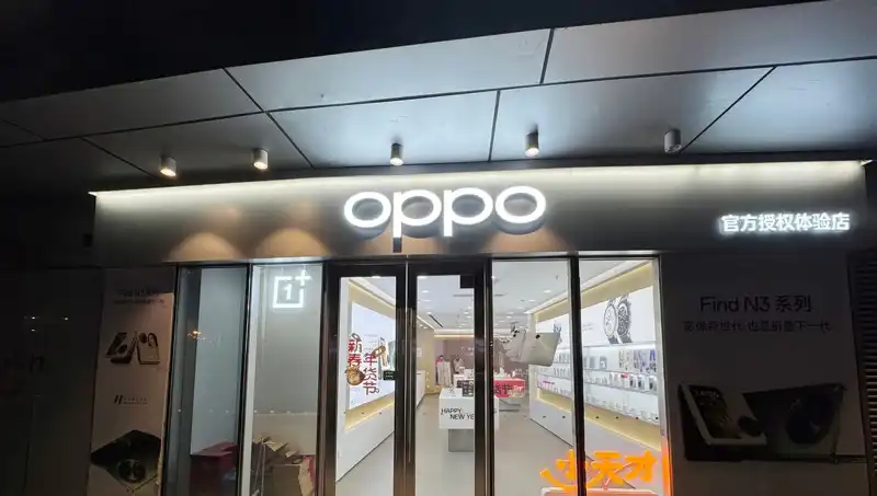 Apple'ın Casusluk İddiası: Oppo Çalışanı Bize Sızdırdı mı?