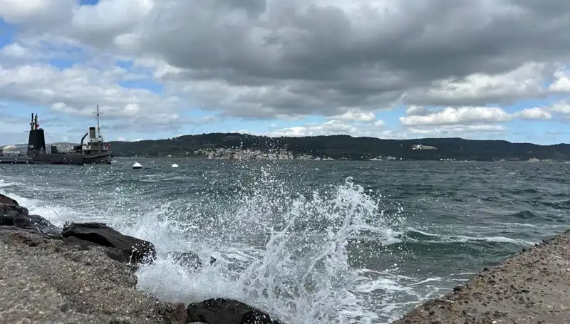 Beykoz Sahillerinde Denize Giriş Yasağı: Nedenler ve Sonuçları