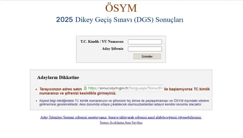 DGS Sonuçları Ne Zaman Açıklanacak? 2025 Sınavı için Merakla Beklenen Tarihler!