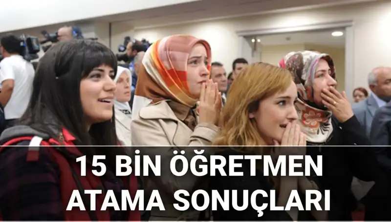 2025 Öğretmen Atama Başvuruları İçin Sonuç Tarihleri ve Kontenjanlar Açıklandı
